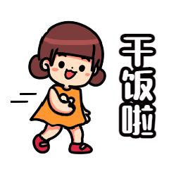 DƬ